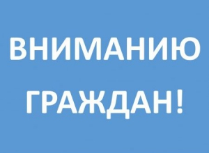 Информация для сокращенных